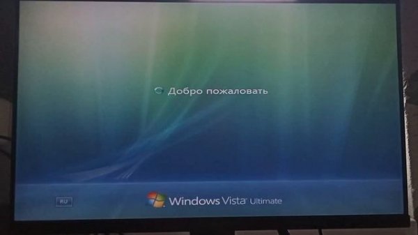 Установка и обзор Windows Vista