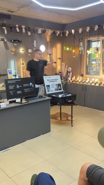 В «Вольтмаркет» прошла первая встреча по сертификации специалистов «Умного дома» смотреть онлайн