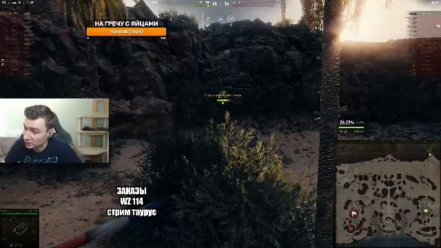 Возвращаю долги - Taurus и немного Жандарм - Еще ЛБЗ 3.0 до кучи смотреть онлайн