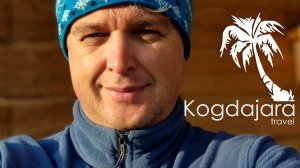 Горный Алтай Чуйский тракт Курорт Манжерок Отдых в Горном Алтае 2025, КогДА ЖаРА,  выпуск 1