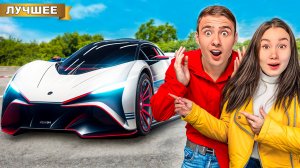 Нашли МАШИНУ БУДУЩЕГО !