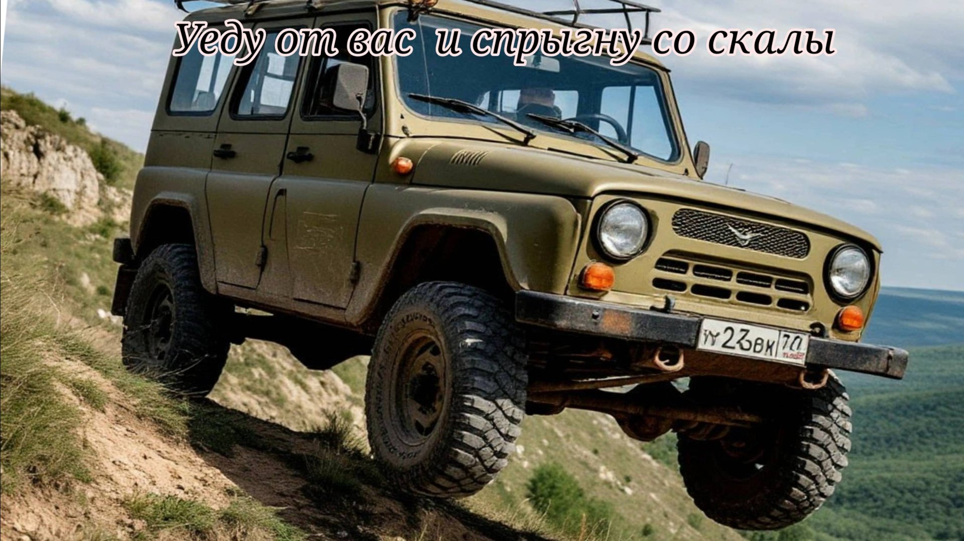 Что это было 😱 полтергейст? Машина сама уехала смотреть онлайн