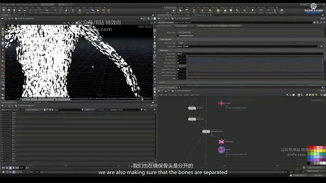 A-33- Shard Constraints смотреть онлайн