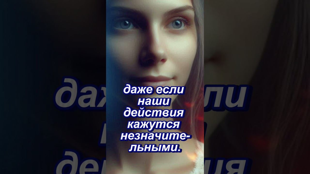 #shorts. подобно муравью смотреть онлайн