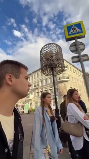 А что не так со словом «женщина»?