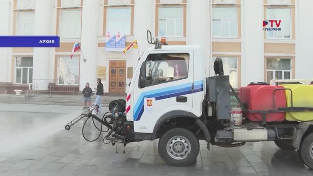 Губернские новости. 27.09.2025 смотреть онлайн