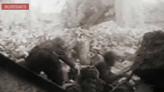 В Вязьме прошел митинг посвященный 82-ой годовщине освобождение Смоленщины. смотреть онлайн