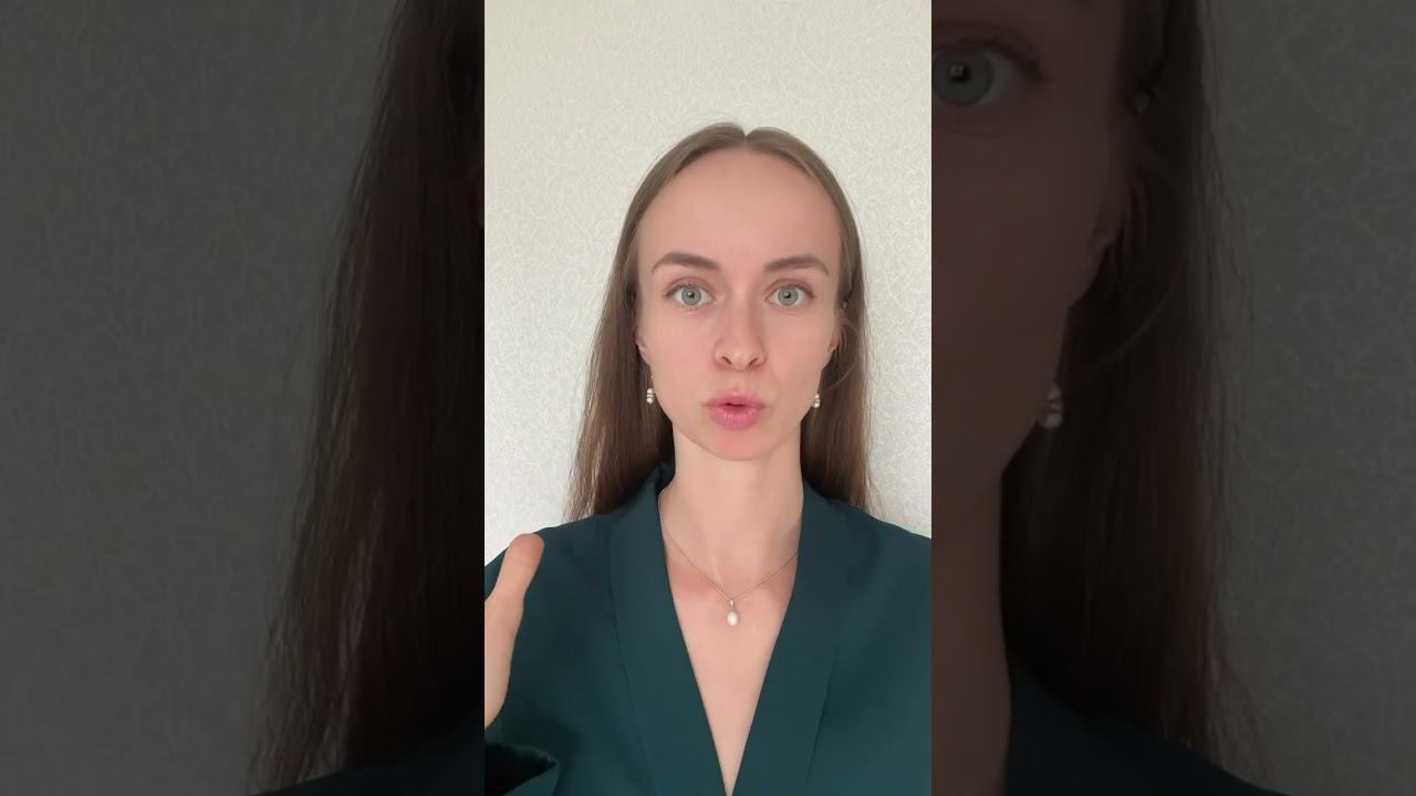 Бесплатный поток партнеров смотреть онлайн