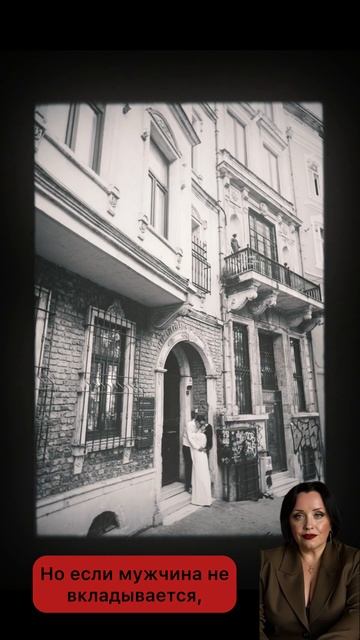 Язык любви современного мужчины