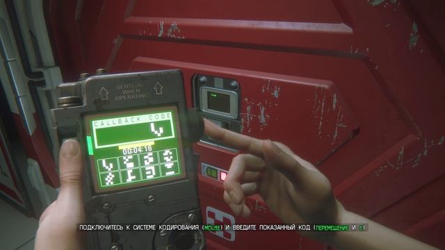 Alien Isolation 10 часть. Выбираемся из реактора. "Анесидора". В окружение врагов. смотреть онлайн