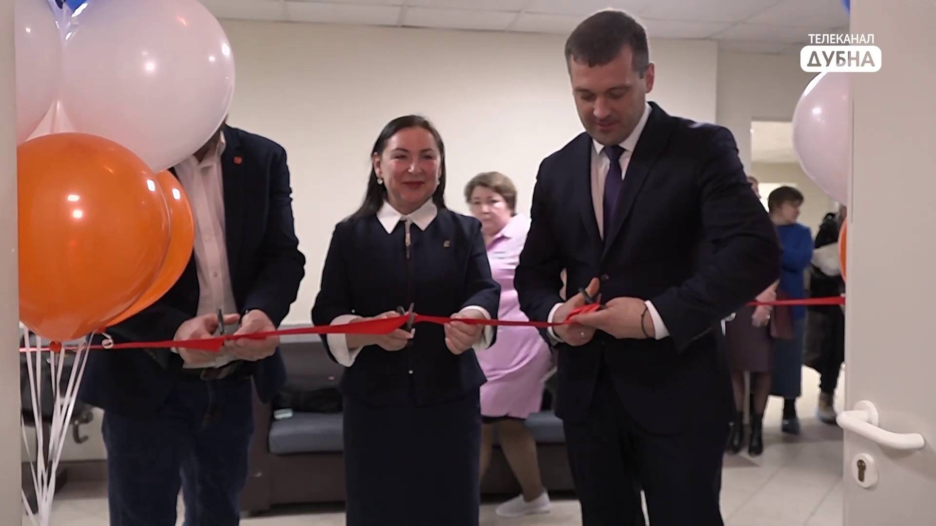 В первой поликлинике Дубненской больницы - новое цифровое оборудование смотреть онлайн