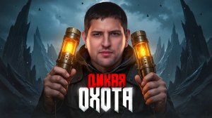 "ЭТА НОВОСТЬ МНЕ НРАВИТСЯ" / ЛЕВША О СТАНЕ АРТЫ, БЛОГЕРСКИЕ КОРОБКИ И БОРЬБА ПРОТИВ ЗРИТЕЛЕЙ