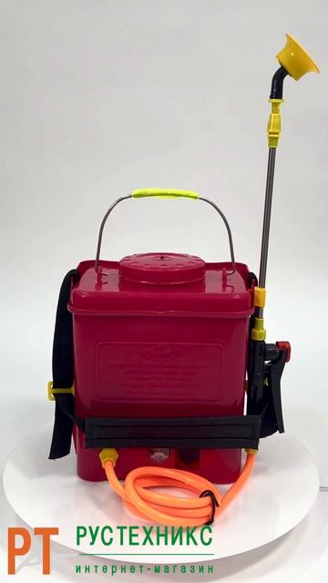 Опрыскиватель аккумуляторный 