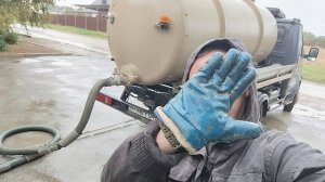 Грязь, дождь и говновоз: триумф русского духа! Будни ассенизатора.