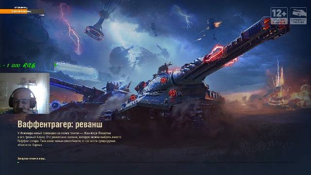 День просящихся рюмок смотреть онлайн