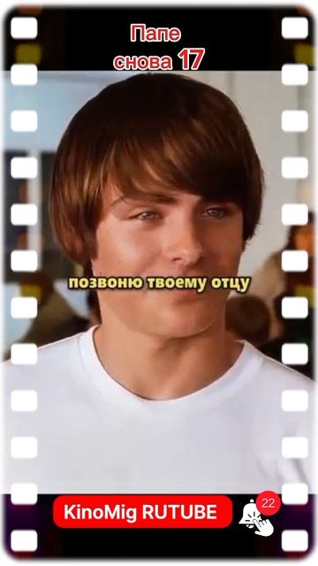 Приструнил забияку 🏀😄👌👍 смотреть онлайн