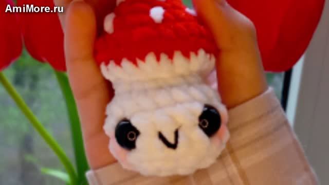 Амигуруми: схема Грибочек | Игрушки вязаные крючком смотреть онлайн