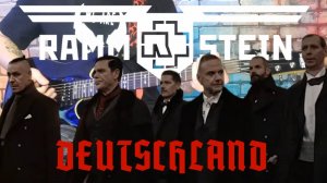 Rammstein - Deutschland. (GUITAR SH!T COVER)