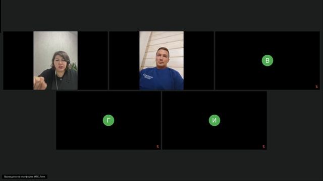 Модуль 10 вебинар 1