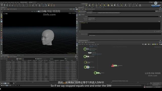 A-20- Vellum Sim2 смотреть онлайн
