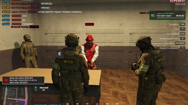 GTA5 2025-09-26 11-41-16-360 смотреть онлайн