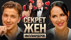 Как влюбить в себя любого мужчину? Приёмы, о которых молчат психологи. Елена Силка