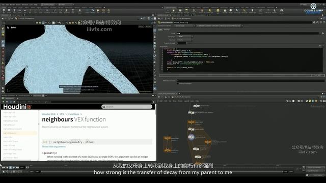 A-13- Decay Map Dev pto9 смотреть онлайн