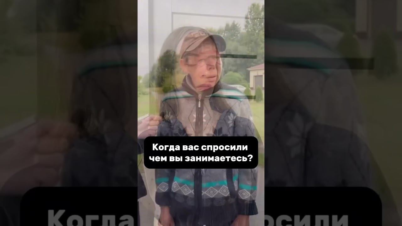 Вы это упускаете в сетевом бизнесе (читай комментарии) смотреть онлайн