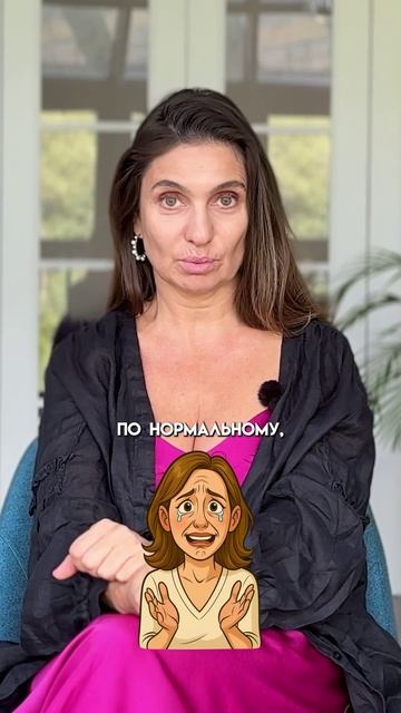 Как ДЕТСКИЕ ТРАВМЫ могут ЗАБЛОКИРОВАТЬ вашу СЕКСУАЛЬНОСТЬ смотреть онлайн