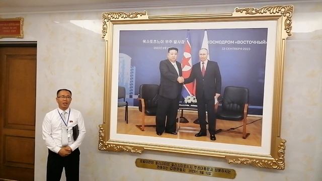 Рассказ в Доме дружбы между КНДР и Россией смотреть онлайн