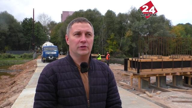 Пролеты поставят, когда бетон затвердеет смотреть онлайн