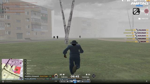 Desktop 2025.09.26 - 22.33.16.06 смотреть онлайн