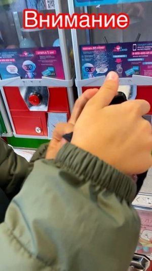 Аппарат сюрпризов из Пятёрочки. Тканевая маска 3Д или маска 360 градусов 😀