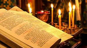 Пара практических советов на молитве.