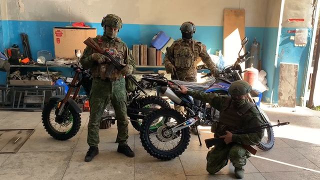 СВО-Мотобаза. Отчёт выданных мотоциклов смотреть онлайн