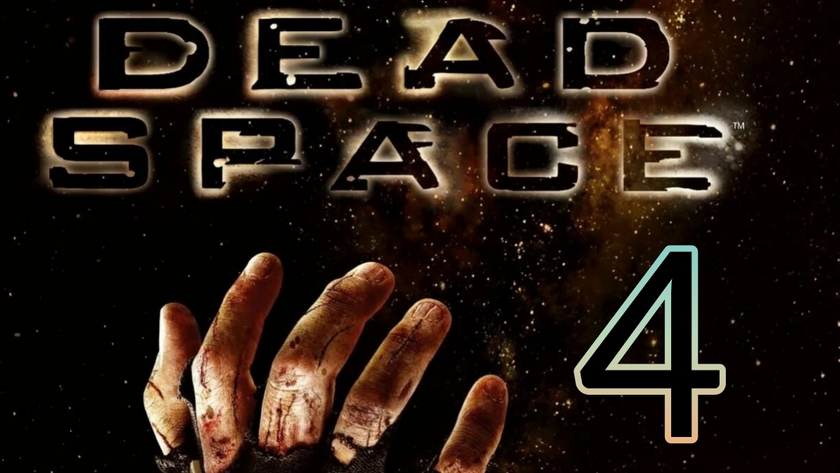 Dead Space. Часть 4 смотреть онлайн