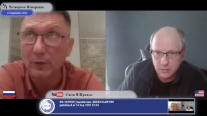 Что будет дальше