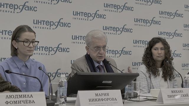 Пресс "Итоги Международного форума объединенных культур" в "Интерфаксе" (фр.15) смотреть онлайн