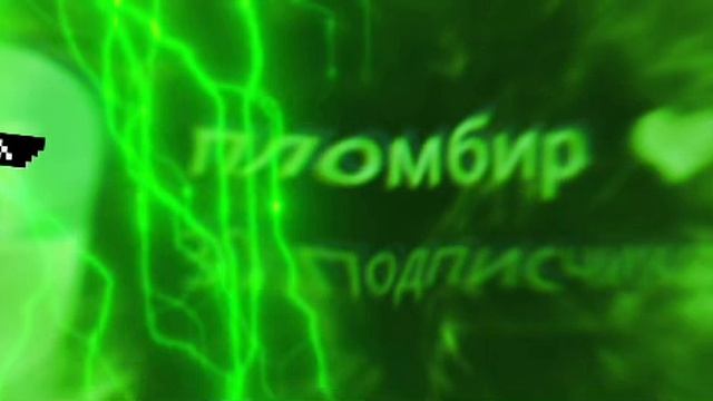 Спасибо вам большое смотреть онлайн