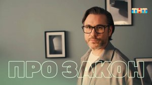 Что делать, если уже перевели деньги мошенникам?