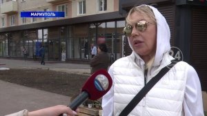 Дороги Мариуполя преображаются! 26.09.2025