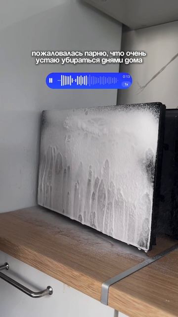 спасайте🙏🏻