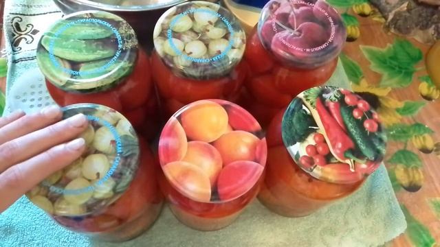 МАРИНОВАННЫЕ ПОМИДОРЫ НА ЗИМУ_ЛУЧШЕ РЕЦЕПТА НЕ НАЙТИ.