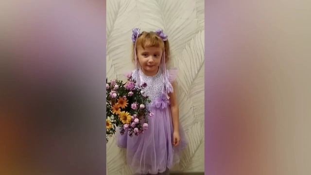 Видео-акция «Мой любимый воспитатель»
Агафонова Кира, группа 6 «Сказка» смотреть онлайн