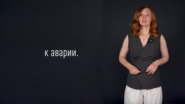 "Сервер перегревается" — предупреждение до поломки. смотреть онлайн