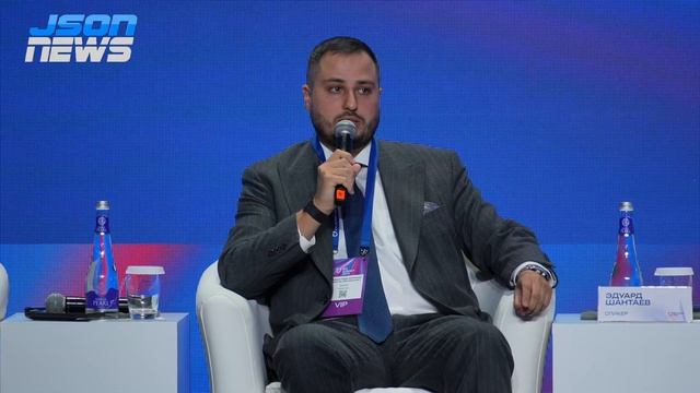 Эдуард Шантаев, Минпромторг - определение уровня "цифровой зрелости" промышленных предприятий смотреть онлайн