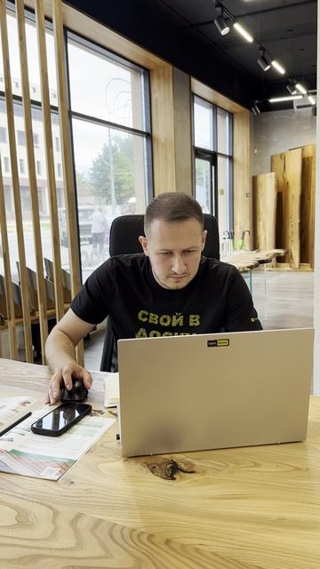 Мы не смогли пройти мимо этого тренда!