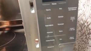 Микроволновая печь без поворотного механизма очень удобно никогда не сломается, вращение не нужно.