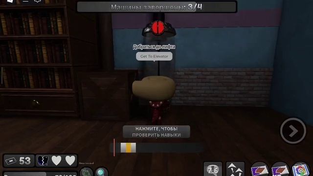 моя игра простите что без звука смотреть онлайн