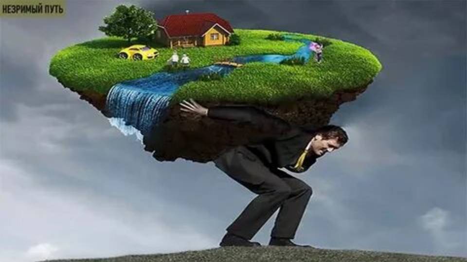 Личная ответственность👍😁 смотреть онлайн